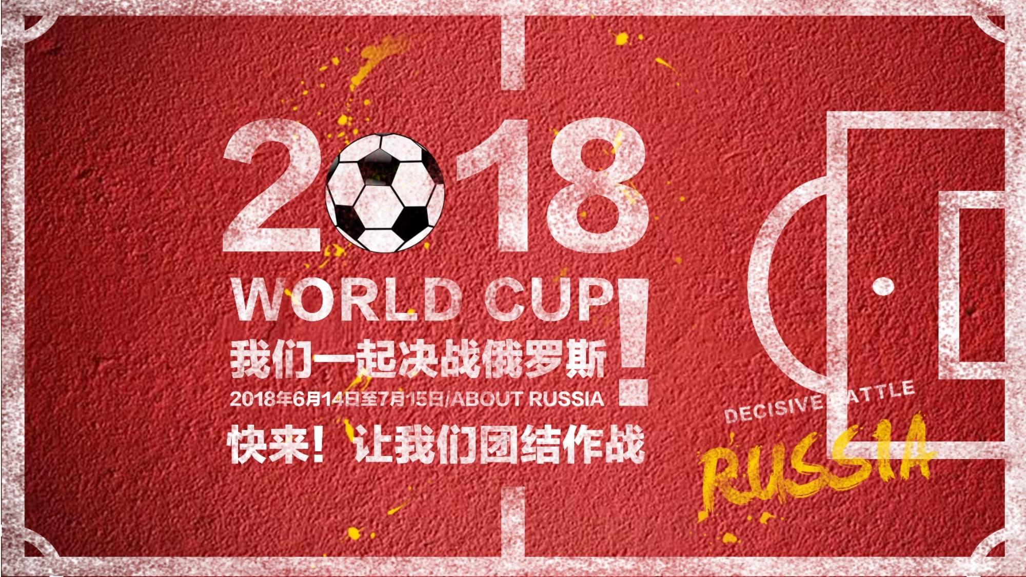 显著优