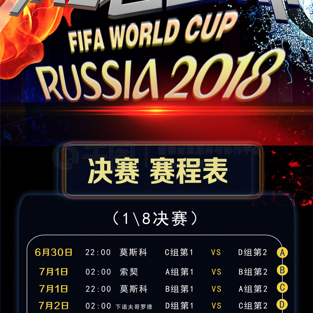 需大力加