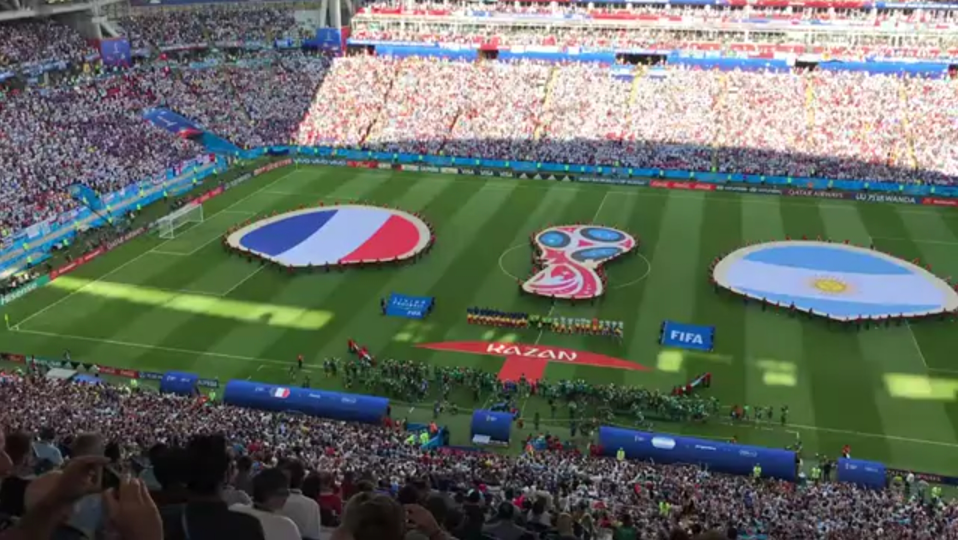 质疑