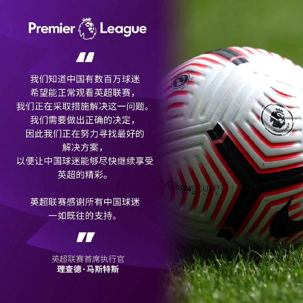 在接下来的 在接下来的